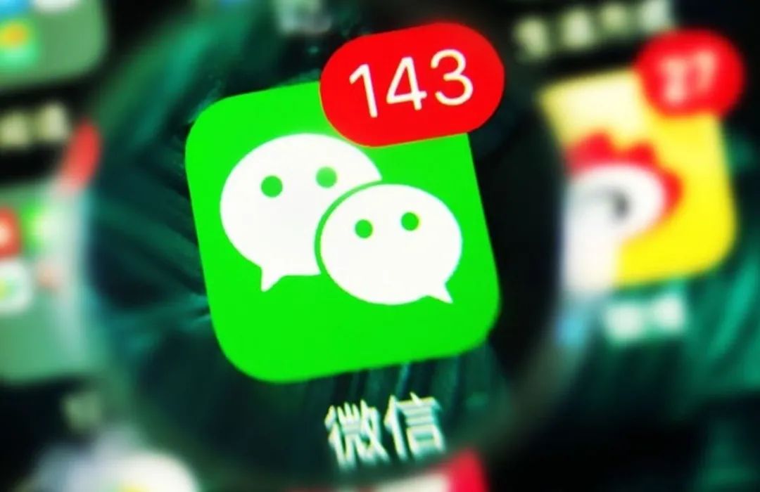 没手机号怎么注册多个微信？