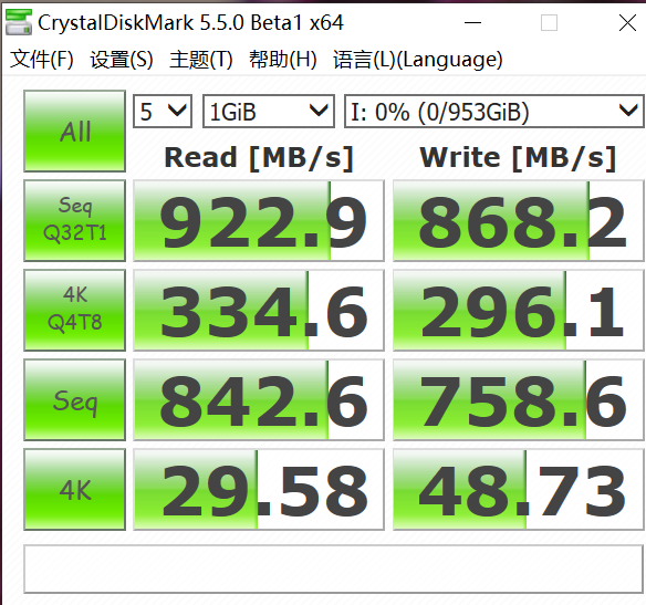 移动固态硬盘怎么选，朗科NVMe协议移动固态硬盘Z8 PRO体验