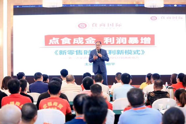 经销商与代理商差别很大，你知道他们的区别吗？
