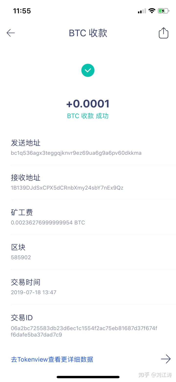 教你一招用自己的电脑就能简单挖矿的方法：直接用浏览器赚比特币