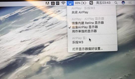 Windows、MAC系统电脑如何投屏到电视上？看完秒懂
