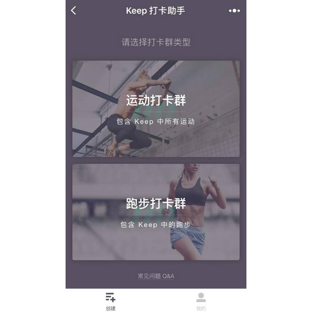 58万个小程序彻底沸腾！微信小程序可以接广告了！