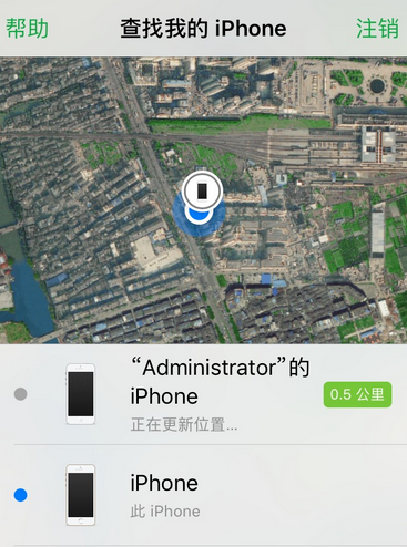 苹果手机怎么定位另一个苹果手机 定位方法介绍
