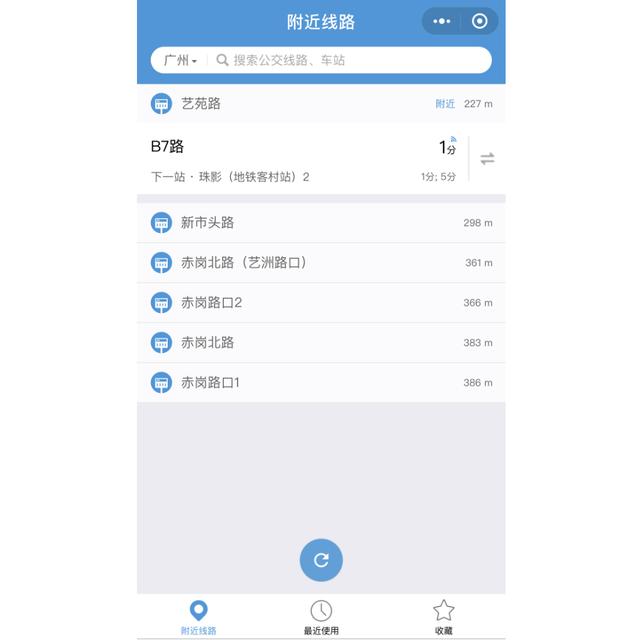 58万个小程序彻底沸腾！微信小程序可以接广告了！