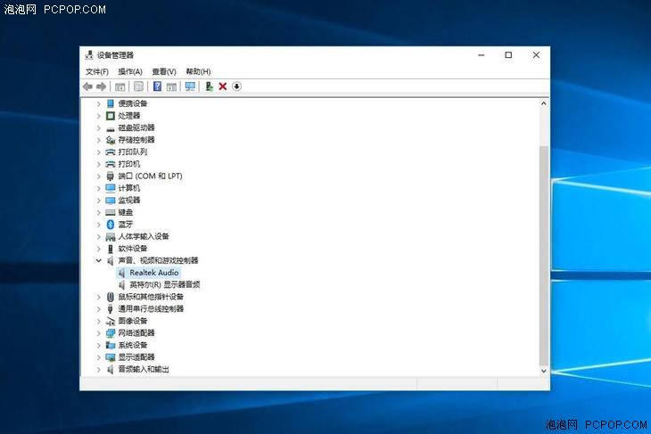 问答：电脑没有声音怎么办？