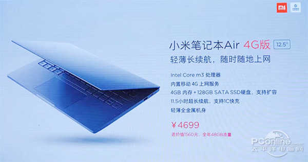 6ec9000304ef048cc033?from=pc