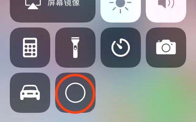 iPhone 自定义来电铃声最简单的方法是什么？| 有轻功