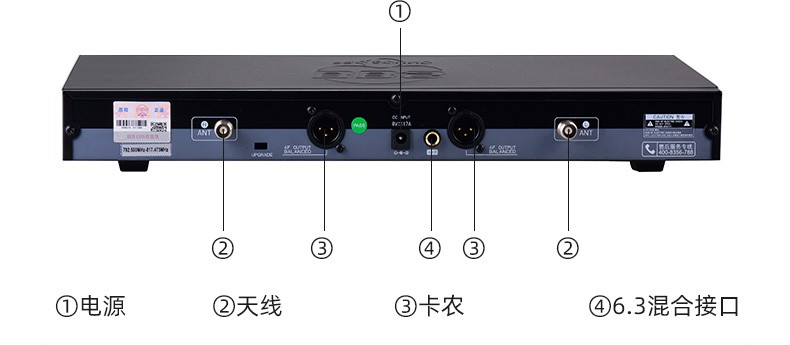 家庭KTV（卡拉OK）系统怎么接线，小白一看就懂