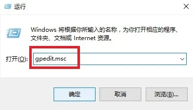 电脑知识∣怎样彻底关闭win10自动更新功能？