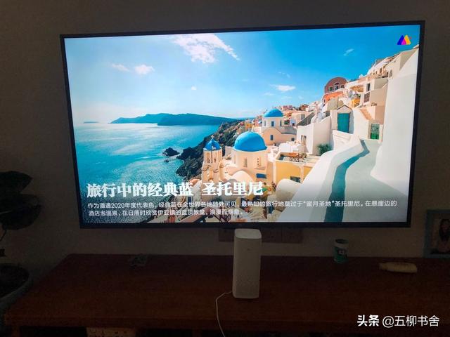 手机当遥控器，遥控智能电视