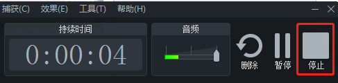 好用的六款录屏软件大集合，快收藏