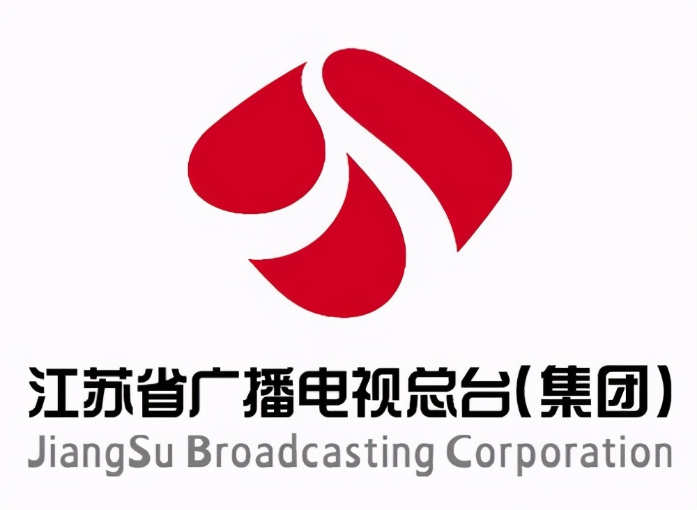 涉侵权纠纷，爱奇艺被江苏广电起诉