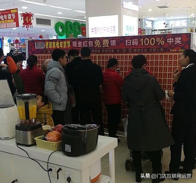 实体店开业红包活动必备，超级聚人气的红包墙玩法揭秘