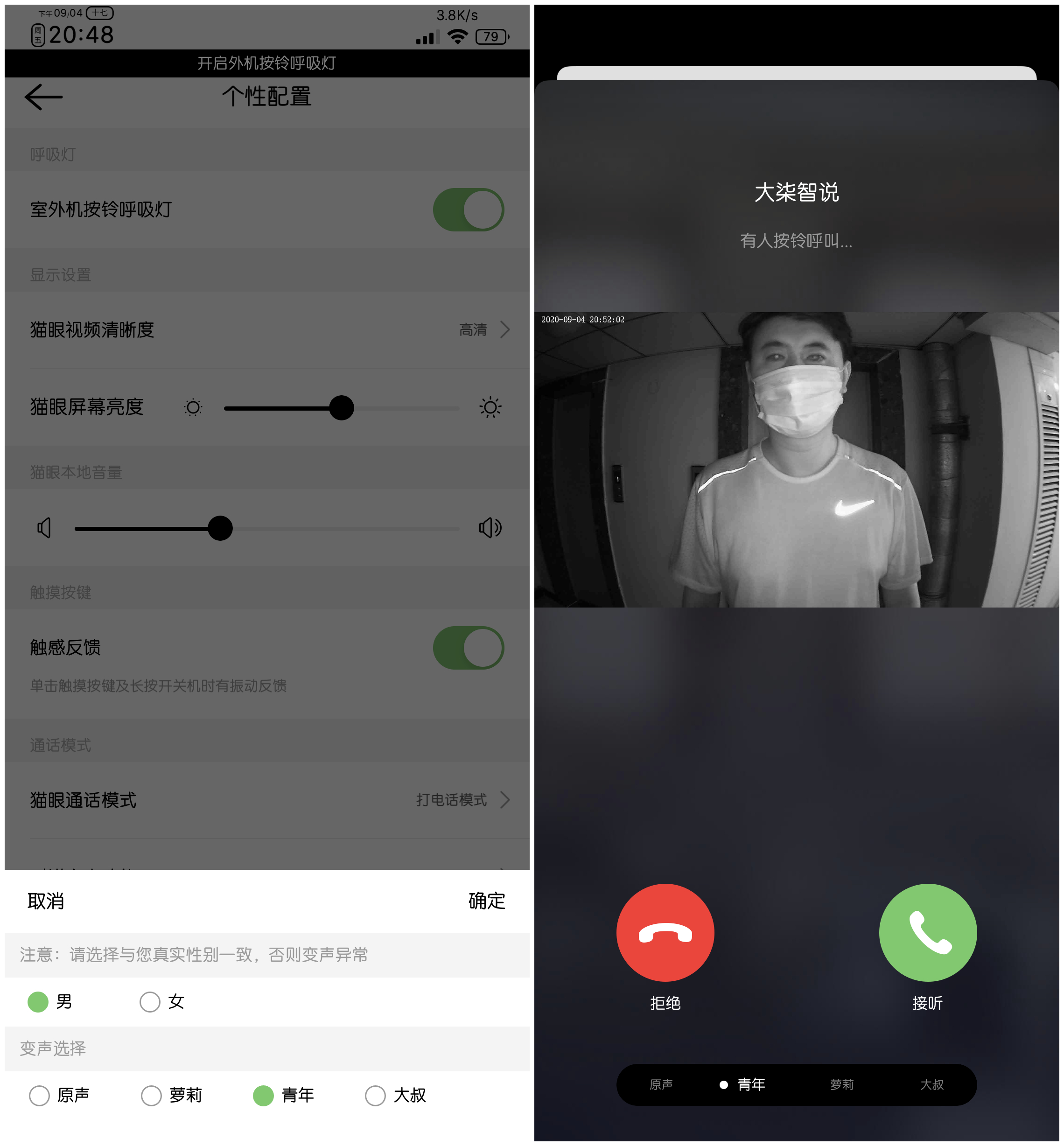 6f399ed555684efba4c208ce90c37513?from=pc