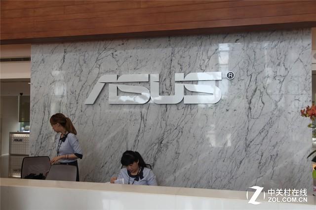 华硕总部之行 感受全球第一主板厂商实力