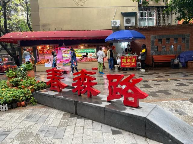 全员地摊时代来袭，重庆人摆摊卖什么最合适？