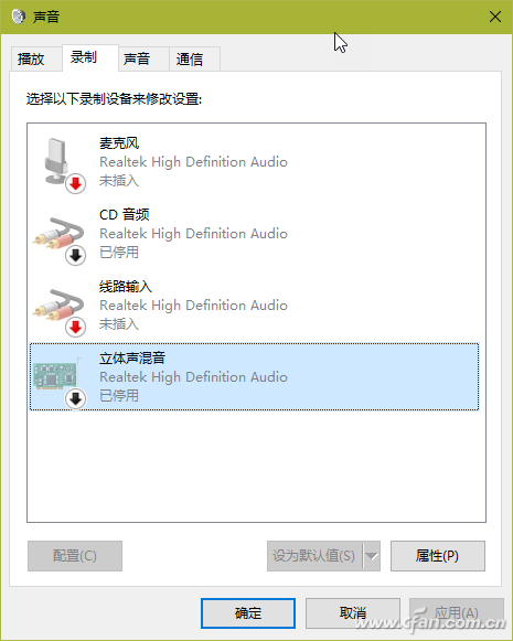 软网推荐：屏幕视频免费录制