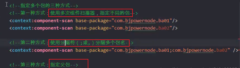 一文带你学习Spring框架从入门到精通，通向架构师道路的必经之学