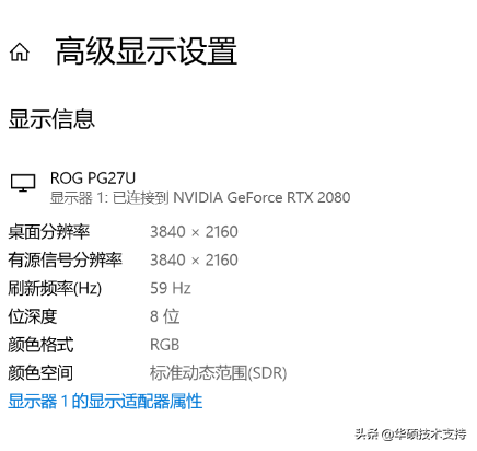 6fbebd4625ef4b49986a8e015068ddb8?from=pc
