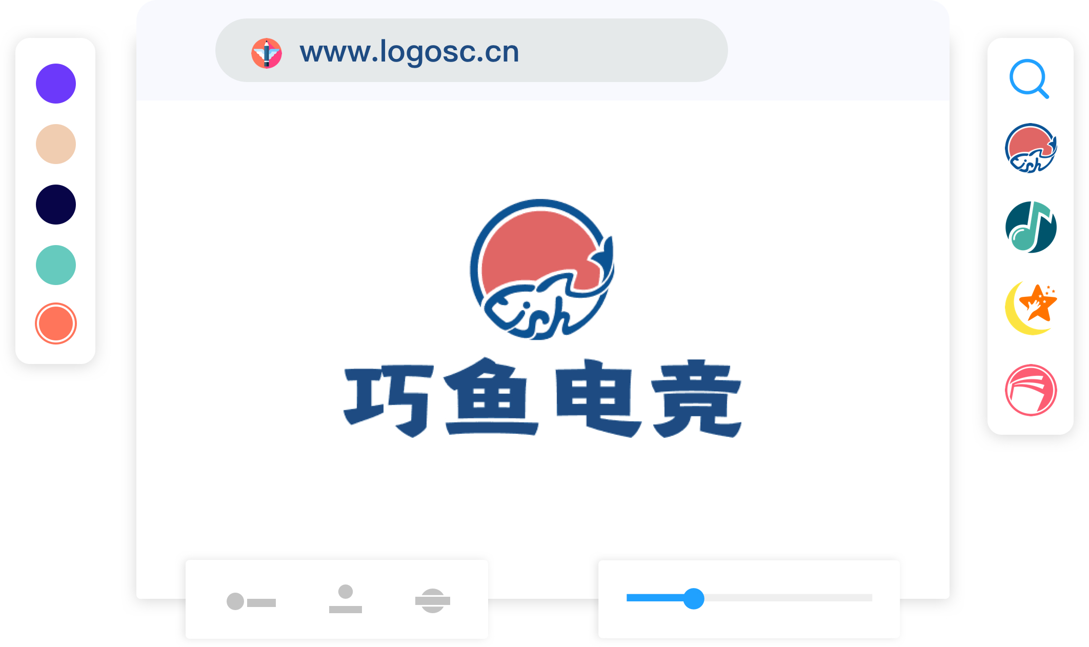 有了这些实用的logo设计素材网站，小白也能设计logo