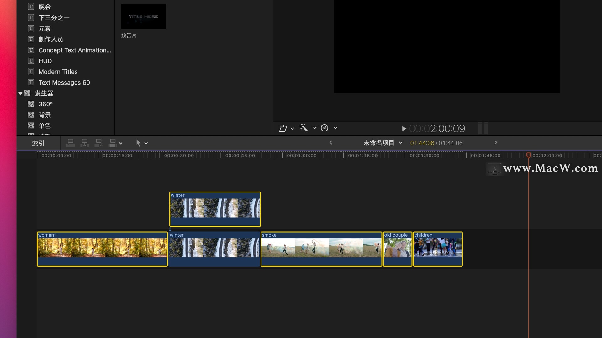 Final Cut Pro中文新手教程 (28) 快捷键的使用