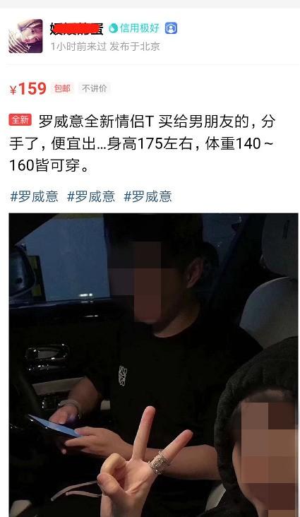 想在闲鱼捡大漏 这几个搜索关键词你一定要知道