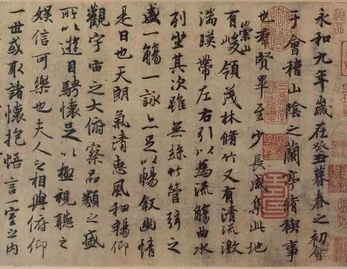 笔画最多的字是什么？biangbiang面的biang？