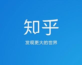 如何做网络营销推广？