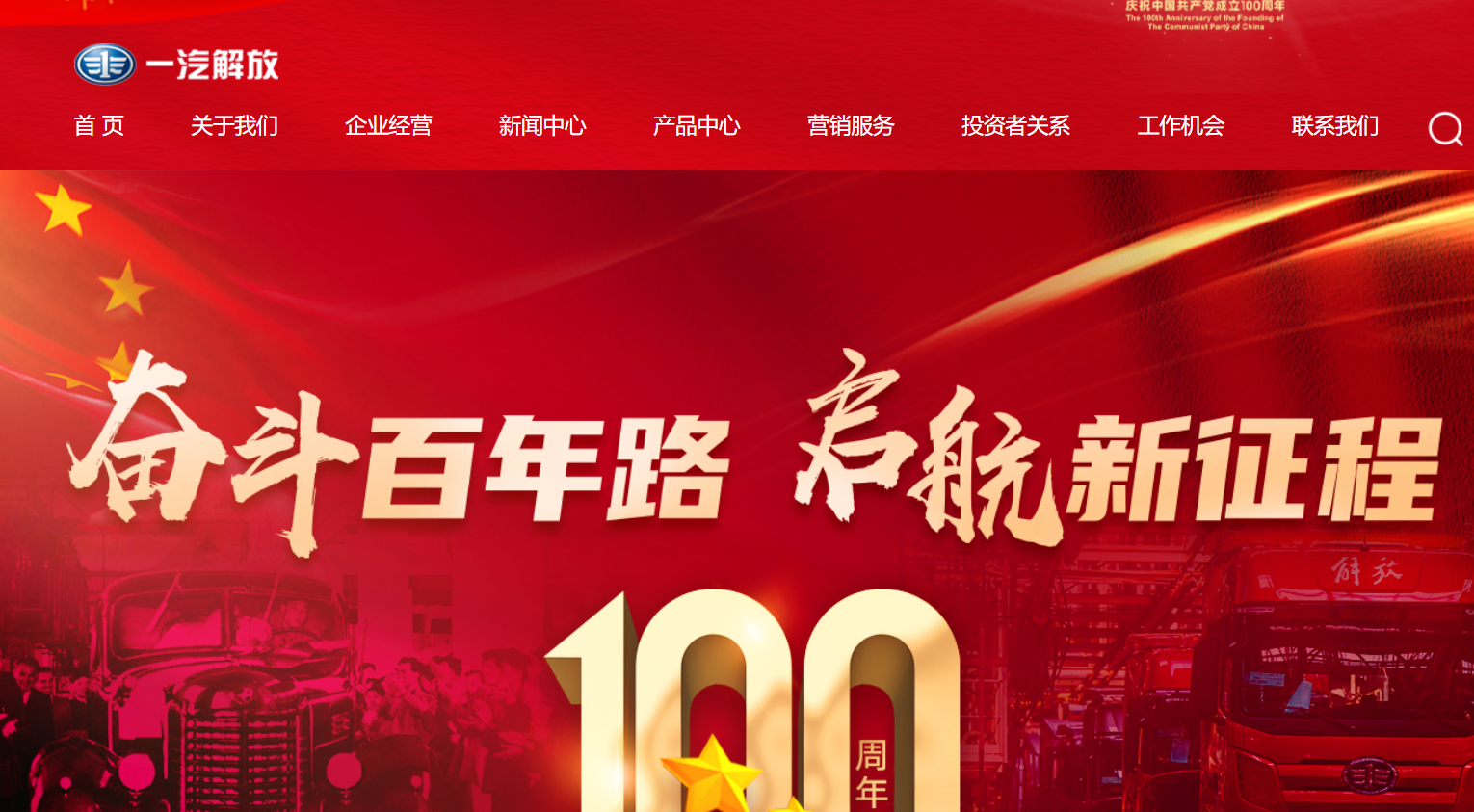 别不信，掌握这4个步骤，做好PPT真不难