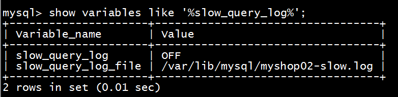 「性能优化」 mysql性能优化