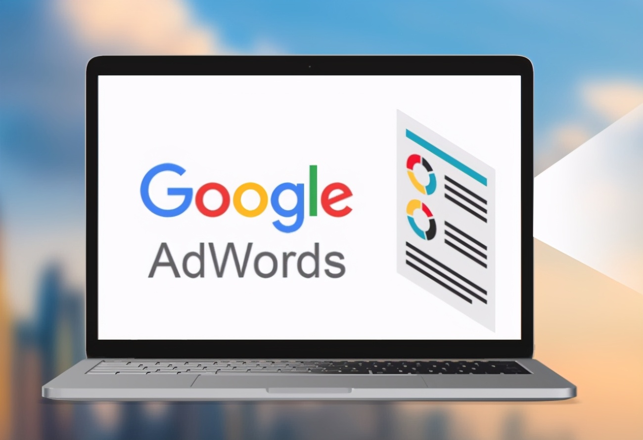 怎么做google海外推广？谷歌推广有哪些方式？