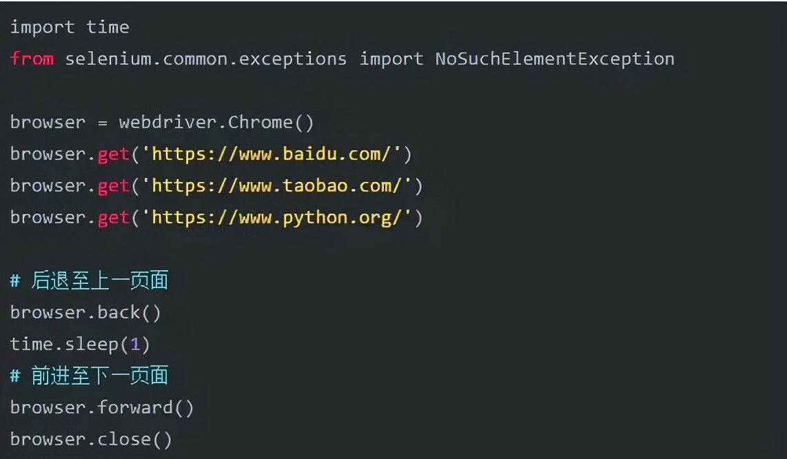 python爬虫Selenium库详细教程
