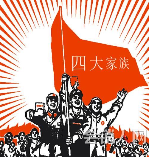 会议营销不是洪水猛兽，回头看保健品会销20年！