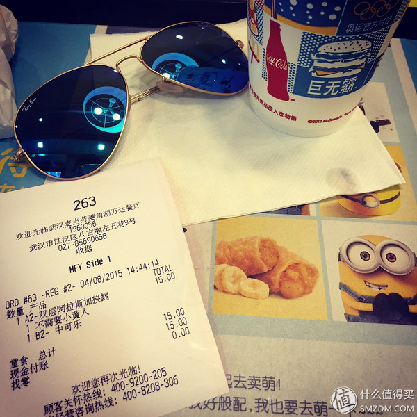 703520066?from=pc