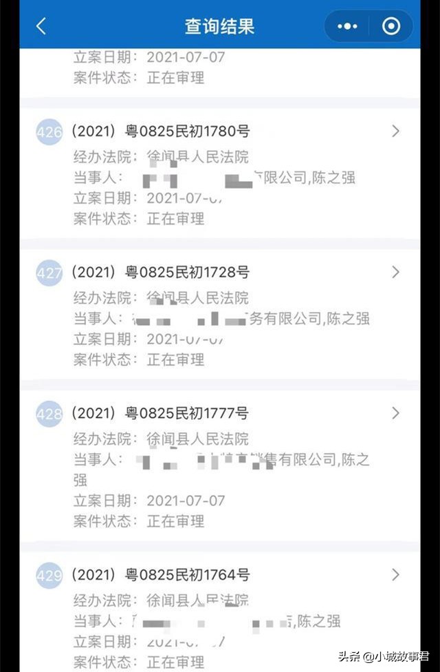 年龄最小的职业打假人，1人起诉案件占全县近五分之一，涉嫌敲诈