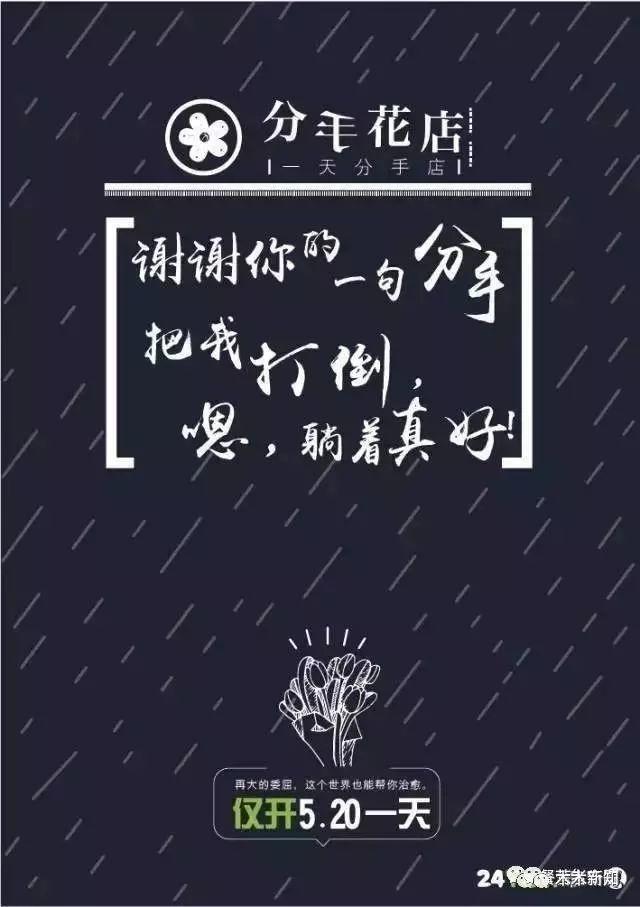 如何写出一份优秀的营销创意方案？