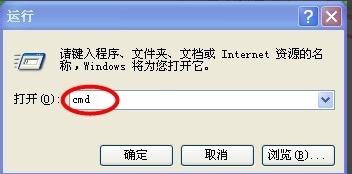 没网情况下：教你如何在两台电脑互相传输文件