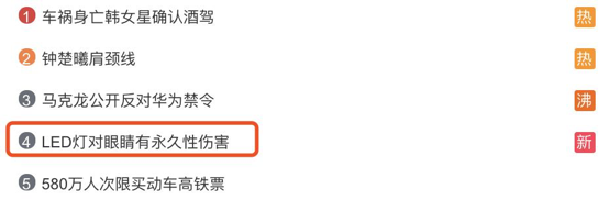 705a3624110f42ac900361f215a87f61?from=pc
