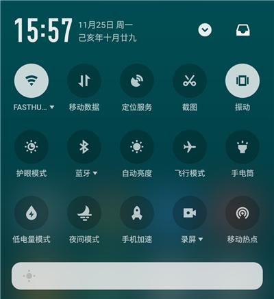 电脑自带的录屏工具你会用吗？只要按下这个键，便能立马开启