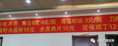 如何写营销推广文案？（下）