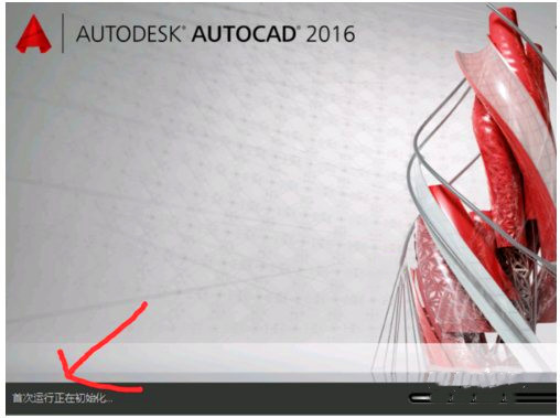 哪款CAD更符合你的使用习惯，中望？浩辰？还是AutoCAD？