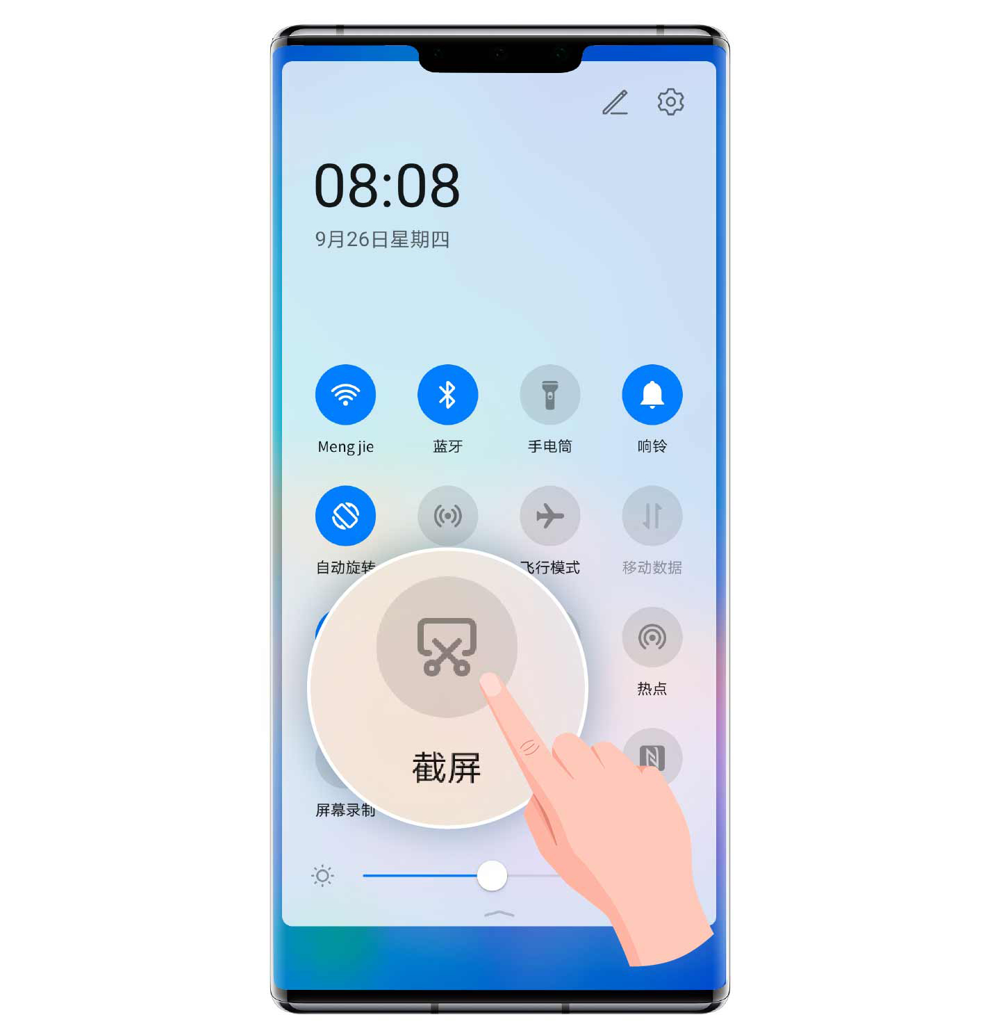 华为手机5种常用截屏方式，教你轻松定格屏幕精彩瞬间