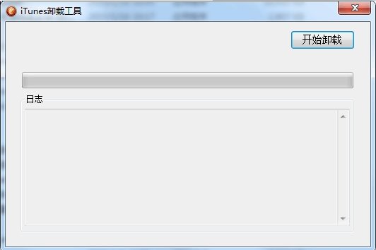 同步助手无法识别iTunes2.1.0.71？两步教你KO麻烦