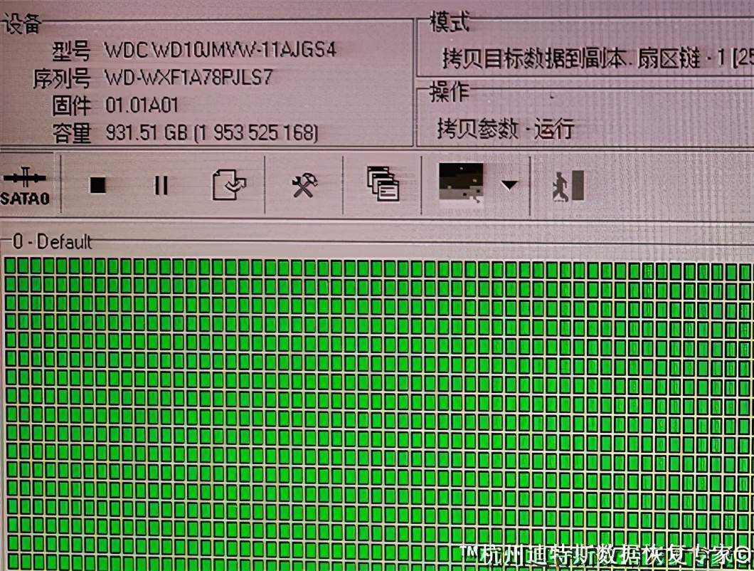 宁波移动硬盘修复之余姚某模具企业 MyPassPort磁头损坏开盘恢复
