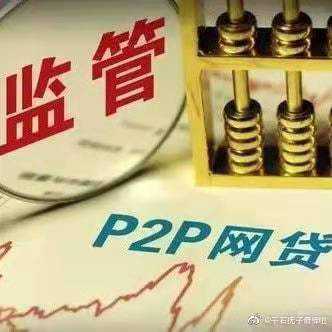 2024玖富最新消息公布