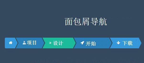 如何提高网站权重，提高网站权重的十个方法