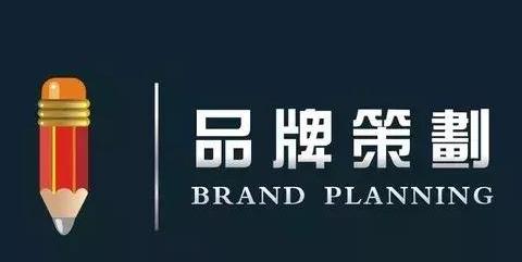 为什么要做网络推广?对企业网络营销有什么好处?