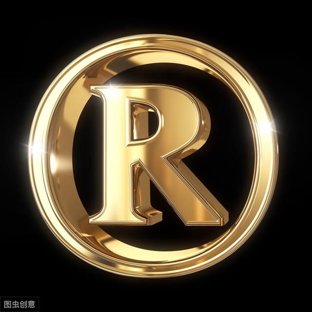 最准确的商标注册流程｜创业公司申请商标可借鉴
