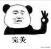 如何在小程序里愉快的使用自定义字体