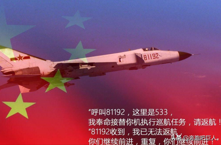 曾把国旗插到美国白宫网站，那些年的中国黑客有多牛